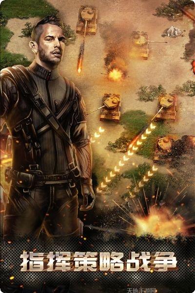 装甲突袭坦克升级攻略