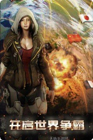 装甲突袭战斗技巧分享