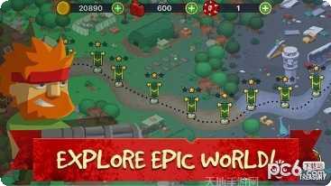 僵尸世界盒子下载