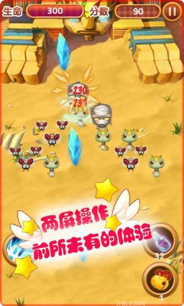 僵尸世界盒子角色介绍