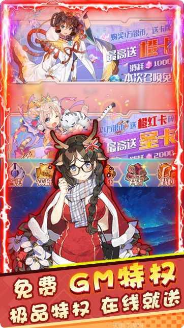 米亚大陆风暴远征副本