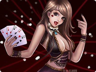 涨租棋牌安卓版