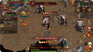 武曲神器单职业攻略