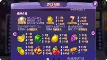 风风棋牌游戏下载