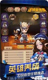 诸神奥德赛最新活动