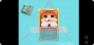 小猫咪之家玩法介绍