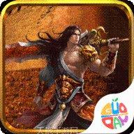 决战沙城之复古传奇礼包