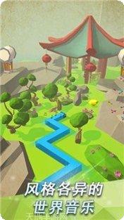 跳舞的线饭制最新版本