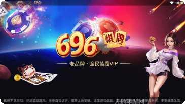 明鼎游戏攻略