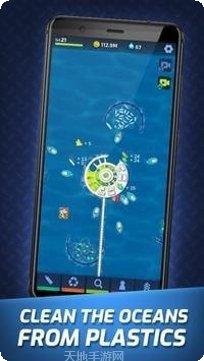 空闲海洋清洁剂游戏攻略