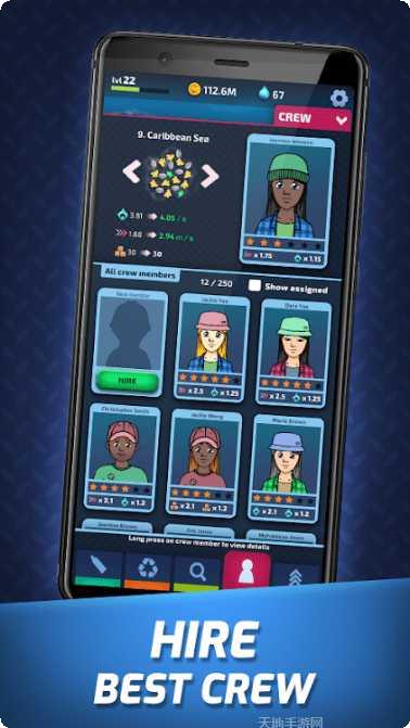 空闲海洋清洁剂最新版本