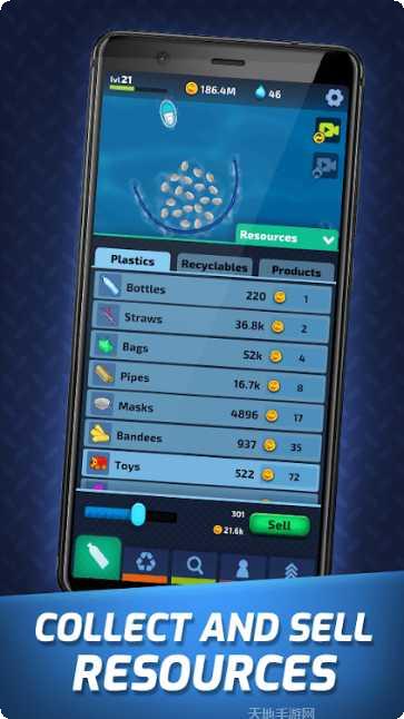 空闲海洋清洁剂玩法介绍