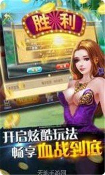 临湘棋牌游戏