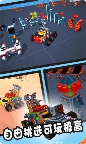 像素车车游戏攻略