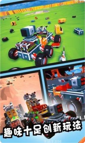 像素车车怎么玩