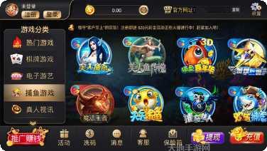 玩呗斗牌跑得快游戏技巧