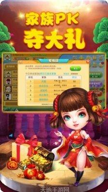 悠悠升级兑换码