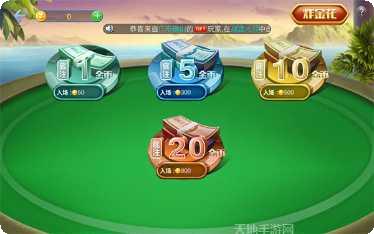 悠悠升级角色推荐