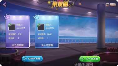 钱柜手游麻将技巧