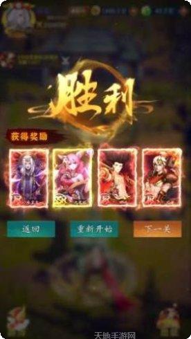 射手荣耀地图解析