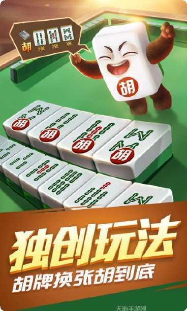 远方游戏操作