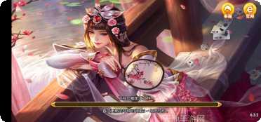 多玩捕鱼游戏技巧