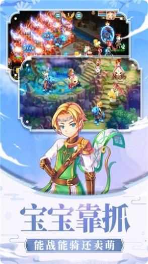 戒灵传说BT送红包兑换码