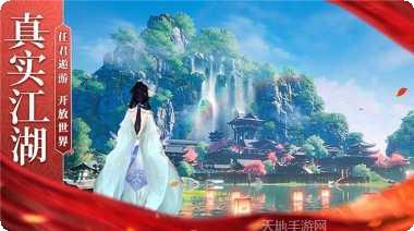 诸天之黑暗降临剧情解析