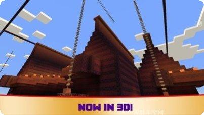 方块工艺恐龙像素世界