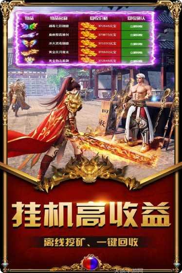 天影沉默复古版下载