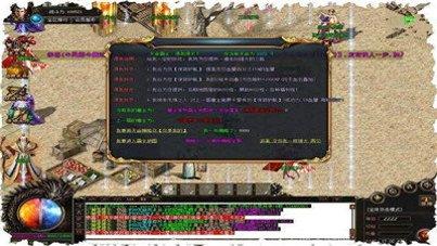 天影沉默复古版玩法