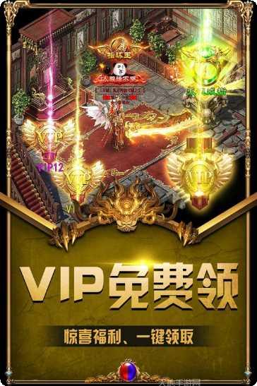 天影沉默复古版角色