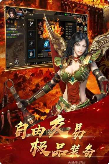 攻沙盛世2满V版最新版本