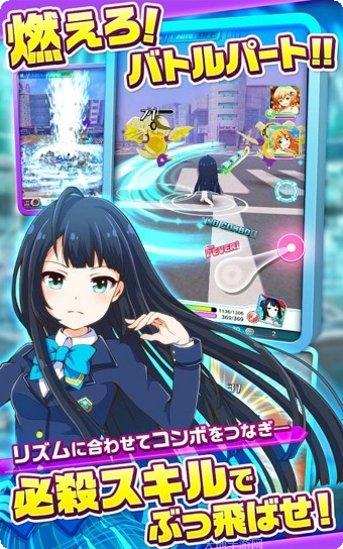 战斗女神角色介绍