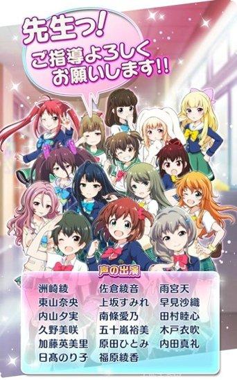战斗女神最新版本