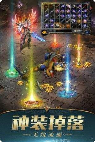 论剑古龙传奇下载