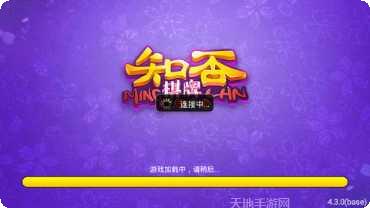 老k捕鱼游戏下载