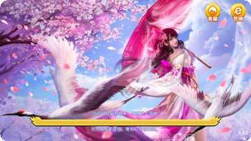 安家棋牌最新版本