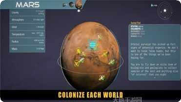 星系探险攻略分享