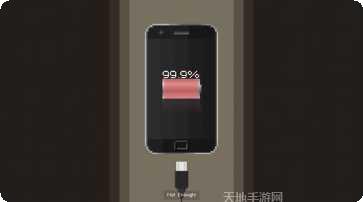 强迫症管理师下载地址