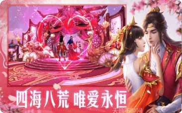 一令号山河下载方法