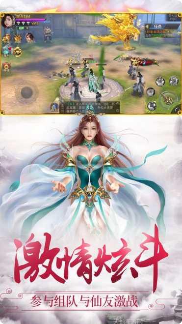 灵域之圣殇装备搭配