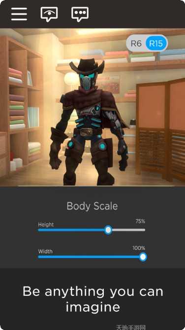 Roblox汽车经销商大亨游戏玩法