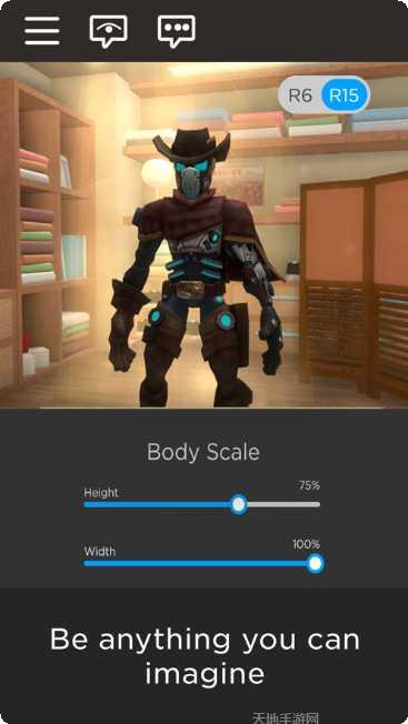 Roblox汽车经销商大亨下载地址