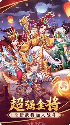 雄霸九州下载地址