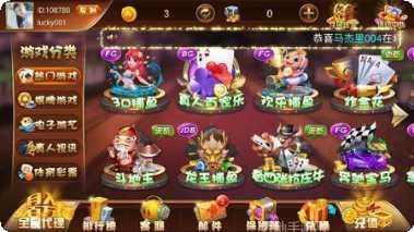 闲来潇湘棋牌玩法介绍