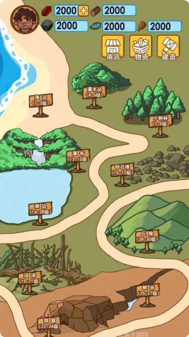 哥俩好之奇葩滑雪玩法介绍