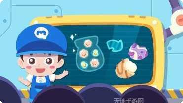 美味的烹饪世界餐厅经营技巧