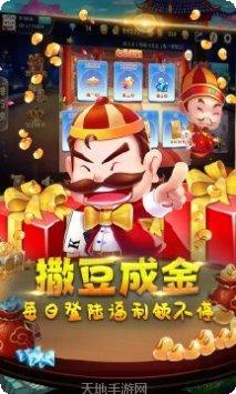 九火游戏下载