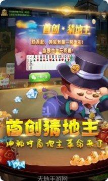 九火游戏攻略